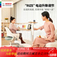 BOSCH博世电动智能婴儿床尿布台多功能可升降儿童床REVOL芮芙新生儿床 RevolC+(床+床垫+摄像头)