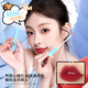 Color Key Kapibala Glaze Lip Gift Box 3 Lip Expo Lip Gloss Lipstick Non-Lip Mud Gift Gift For Girlfriend's Chinese Valentine Gift