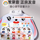
Rainbow House Pinyin Audio Wall Painting Children's Cognitive Early Education Voice Children's Voice Baby Looking at Pictures Literacy Wall Sticker QD 1 Audio [Fruit and Vegetables]