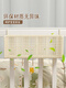 Panier suspendu au coucher Baby Baby Strange Rangement Rack Couge couches de lit Boîte de rangement de rangement de lits de lit Boîte de rangement de lit suspendu [High-High et Bold] Crème de taille moyenne pour 4 pièces sans spécifications