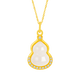 Mingzuan International 18K Gold Gourd Pendant Women's Fulu Chalcedony Pendant Fashionable Temperament Clavicle Chain Birthday Gift for Girlfriend