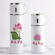 Lotus emoji Pack Coud Trendy and Cool Trendy Cud peut boire de l'eau thermos thermos personnalisé Fun Lotus Intéressant le couvercle de la tasse d'eau à main peut être utilisé comme tasse 350 mlbw6187 Lotus
