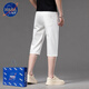 Nasalike2025 Sommer Neues dünne Freizeitgebäudehose Kleine Straight-Pin-mittlerer Hose 679-Black 38