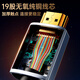 绿巨能（llano）HDMI线2.1版8K60Hz 4K240Hz高清视频连接线 兼容HDMI2.0 笔记本电脑接电视投影仪显示器3米 送扎带