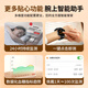 ZEDI血糖血压监测手表测心率血氧血脂尿酸运动智能健康手环医疗级G1 【医疗器械认证】高精准动态检测 【心率血氧尿酸血脂+睡眠运动蓝牙通话】