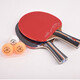 Crazy God 388 Raqueta de tenis de mesa de estrellas 2/6 Adhesivo inverso de doble cara/Empaque duro/Bola de regalo 8 estrellas Samsung Table Raqueta de tenis Mango corto 2 paquete NL3886