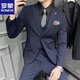 ROMON wide collar peak lapel suit business formal three-piece suit double slit wedding groom suit men's slim dark gray suit + vest + trousers two buttons L