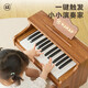 Kakafu Infant Children's Wood's Piano Toys 123 ans de Noël de Noël Musique de Noël des cadeaux adaptés à mars + bébé 25 clés CLÉSIQUE Black Desktop