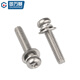 GUWANJI cross round head three combination screws 304 stainless steel cross round head screws with elastic washer M3x18x7 100 sets/pack