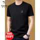 Holzspecker (Tucano) reines Baumwoll-Kurzärärt-T-Shirt für Männer runden Hals Sommer 2025 NEU LOOSSES LOOSE HILDELEVED-Hemd Herren Fashion T White 9929 Modell M 165 suggeriert 90-120jin [Jin gleich 0,5 kg]