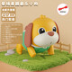 The same style as Douyin on June 1st Douyin, electric pig shines 61 Music Children's Day toy night market [USB version] 10 songs of electric leash puppy