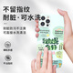 小洁匠选我就是命好手机壳适用苹果16pro华为pura70李晟iPhone15Promax小米14正念vivo13正能量OPPO12好命1 ZHR3271好命-透明无边框硬 其它型号联系客服备注