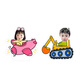 Litian 2025 new car ornaments for small people shaking their heads DIY solar creative sense baby couple photo customization solar dual-use shaking their heads 691 models