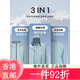 迪桑特（DESCENTE）女士三合一外套防风防水透湿冲锋衣两件套 BK-曜石黑 S(160/80A) 均码