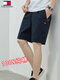 Tommy Kelly American Authentic Summer Pure Cotton Fünf-Punkte-Shorts lässig und vielseitig lose Strandhosen Herren-Trend 9215 Dunkelblau Farbe + 9215 Bohnengrün 4xl (Empfohlen 180-200 Jin [Jin gleich 0,5 kg]))
