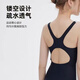 He Yangyu racing swimsuit for women's swimming pool special one-piece boxer 2025 new model covering the flesh and slimming sports students hot spring black one-piece + swimming goggles + earplugs and nose clip M M80-98Jin Jin is equal to 0.5 kg