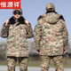 Hengyuanxiang Russian cold-proof coat winter minus 40 degrees camouflage army coat men's thickened warm winter clothing cotton coat CP camouflage short cotton coat inner removable L 170 recommended 121-135 Jin Jin equals 0.5 kg