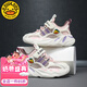G.DuckKids Little Yellow Duck Shoes Shoes Summer 2025 Nuevo malla sin alivio