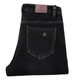 Vêtements pour hommes Jinba (K-Box) hiver plus en polaire épaissie jeans pantalon d'hiver décontracté d'âge moyen des hommes d'âge moyen pantalon d'hiver