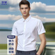 Romon Short à manches à manches masculines