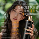 Micaoji caviar hair mask repairs dryness, hydrates, smoothes and improves frizz, protein correction conditioner 750ml