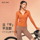 
SPLAN-S++ long-sleeved fitness clothing cycling jacket sports jacket for women with hooded outdoor yoga tops quick dry spring and autumn orange-quick drying not wet cold S
