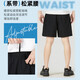 Nike (Nike) Offizielle Herrenhosen 25 Sommer neue Sporthosen laufenden Fitnesshosen bequem atmungsaktive schnelle Trocknungs-Mode-Shorts DV9858-010/Fast Trockying S 165 (Empfohlenes Gewicht 90-110jin [Jin gleich 0,5 kg]))