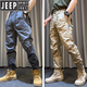 Jeep Spirit Live Sendung dieselbe reine Baumwolle Casual Hosen für die amerikanische Modemarke für Männer Retro Loose Frühling und Herbst Sommer Arbeiten Outdoor-Fußhosen Khaki 679 Sommerstil regulär 28 Vorschläge 90-110jin [Jin gleich 0,5 kg]