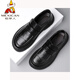 
Scarecrow (MEXICAN) laceless brown men's shoes spring and autumn 2025 new big-head business casual leather shoes solid color wide-head loafers GX9923 brown 38