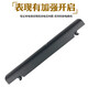 适用华硕FX-PRO PLUS ZX50J GL552J ZX50V FX51V电脑电池A41N1424