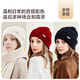 JIUMU pure wool warm woolen hat autumn and winter knitted hat cold hat winter hat confinement hat winter outdoor cold-proof hat for women
