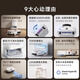 
XIAOMI Mijia Sweeping Robot M40 Sweeping and Mopping Washing and Drying Machine Automatic Dust Washing and Mop Drying and Hydrating Bionic Double Arm Anti-Wanding [95 New] Mijia Sweeping and Mopping Robot M40