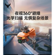 Beast Drone 2025 Neue Lernfotografie Hochdefinitionsbildschirm Fernbedienung Grundschüler Kleiner Kinder Einstiegs-Level Beast 3 Fernbedienungsflugzeug Single Electric 8k Dual-Kamera [1000m Bildübertragung 360 Hindernisvermeidung Licht