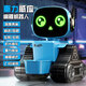 BEYZK Intelligent Remote Control Robot Children's Dancing Dancing Early Education Set Electric Boys âgé de 6 à 12 ans, bleu multifonctionnel mignon [Interaction + compagnie intelligente]