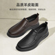 Red Dragonfly Linksmonat Casual Lederschuhe 2025 Frühlings-Herren-Gelegenheitsschuhe mittleren und älteren Schuhe WTA15124 Brown 38