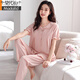 Modal 2025 Neue Pyjamas für Frauen im Sommer mit Brustpolstern, integrierte Anti-Exposition reine Baumwoll-Kurzärmel-Hose dünne Home-Kleidungsstücke LSF-693 Tender Green M 160 Empfohlenes Gewicht 85-105jin [Jin gleich 0,5 kg]