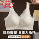 Langsha Été Nouveau sous-vêtements de dentelle sexy Petits seins de la femme Sécrolite Scarlate Scarlate Scarlet Scarlalet Scarlate Écarlate Scarlate Écaroure Scarlate Scarlete Scarlater Scarlate Scarlate Scarine. Scarlet Scèle-sceau écarlate Scarlet de sceau de poitrine B