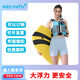 Gumuni surfing rock fishing paddle board buoyancy vest fishing clothing sea fishing paddle board life jacket Luya life jacket Primrose yellow requires crotch strap, please note S