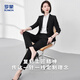 Ms. Luo Meng small blazer professional suit suit women's casual work clothes solid color slim suit high-end sense