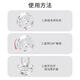 JCZS German children's anti-electric shock socket protection cover baby plug socket safety plug board switch power protection cover 12 packs transparent rotary lock