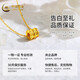 CHINA GOLD Gold Necklace Women's Pure Gold Small Waist Necklace Clavicle Chain Wedding Mid-Autumn Festival Birthday Gift for Girlfriend and Wife Pure Gold Pendant + Yellow K Gold Necklace Jingsuda