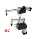 Callindre Pindre pneumatique Pince rapide GH10101A12050A12130A12265A GH-12130-A