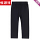 Hengyuanxiang reine Baumwollhose für Frauen im Sommer dünne Sportstaaten hohe Taille große Schwarze Hose mit geradlinigen Beinen lässige Hosen Schwarz (Hosen) M (80-95jin [Jin gleich 0,5 kg]))