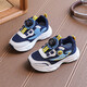 
Warrior (Warrior) children's shoes for boys' medium-large children's knob button sports shoes for children's jogging shoes WZ(CL)-1509 dark blue rice 28