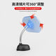 In-car baby viewing mirror car rearview mirror blind spot assist mirror children rearview mirror rear seat wide angle curved mirror suction cup metal hose elliptical shape 1