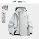 Guirenniao Drei-in-Eins-Ladung Top für Herren Herbst- und Winterstil wasserdichte winddichte Jacke Outdoor Sportbergsteiger Anzug Paar Style Electric Hell Purple-Frauen [Drei-in-Eins] xs