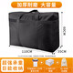 Jinghui Sichuang 600D Oxford cloth moving packing bag travel bag express woven bag quilt storage bag storage bag luggage bag