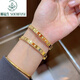 Shunfusheng SOENFUSE 5G gold ladies bracelet new 24K gold four-leaf clover bracelet solid temperament 999 pure gold bracelet for girlfriend 6mm58