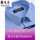 Yager Men's Men's Short Shirt Business Summer Casual Professional Wear Coton Pas de fer à grande taille d'âge moyen