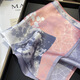 
Story Life Spring and Autumn Korean style thin style splicing tie-dye floral geometric silk mulberry silk scarf 53 small square scarf workplace women 14107-Coffee color 53*53cm